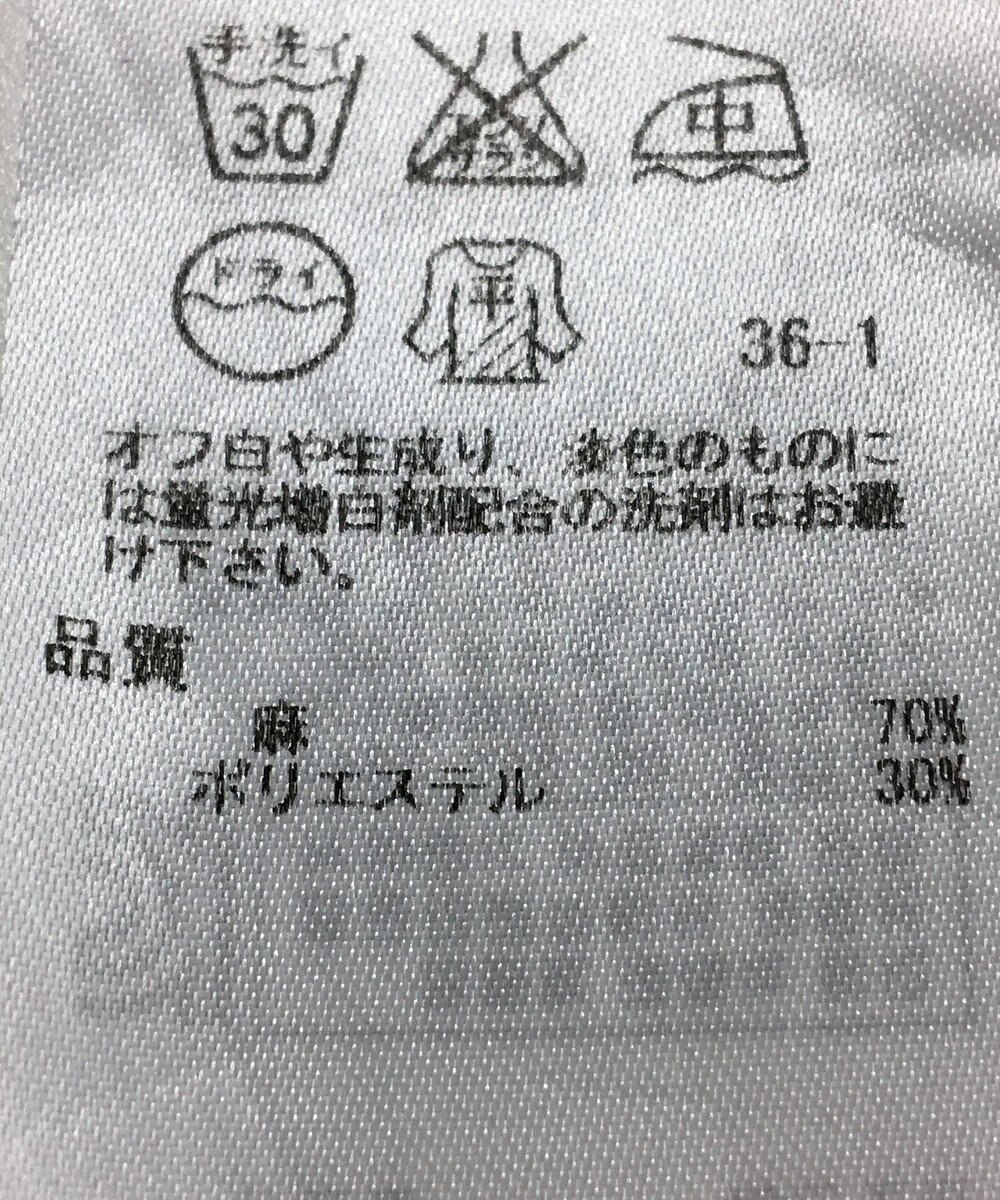 ONWARD Reuse Park 【ICB】ニット春夏 