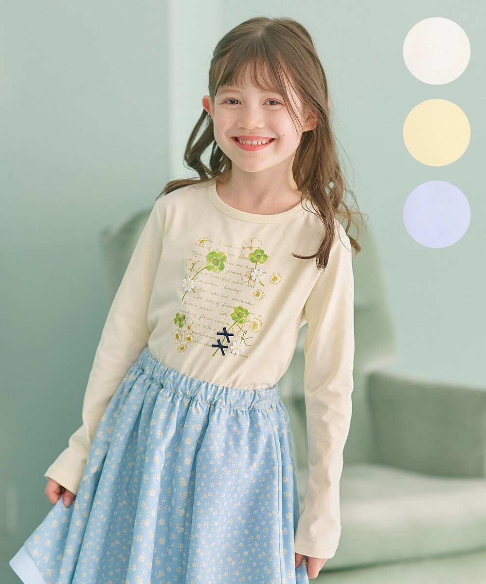 組曲 KIDS 【110-140㎝】オシバナクローバー Tシャツ 