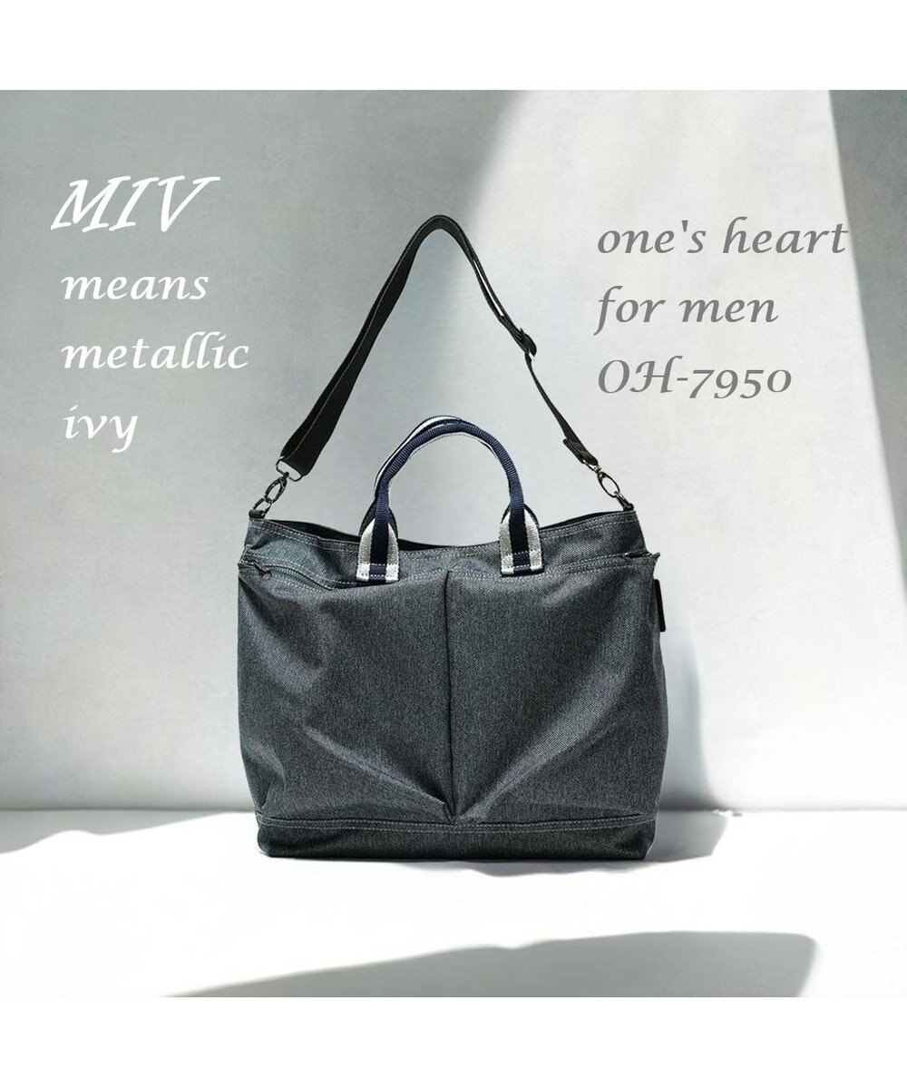 Regalo Felice 【A4サイズが入る / 色落ちしないデニム調生地】ヘルメットバッグ / REGALO 