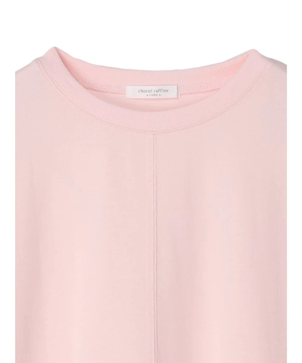 Green Parks 接触冷感裾リブＴシャツ 