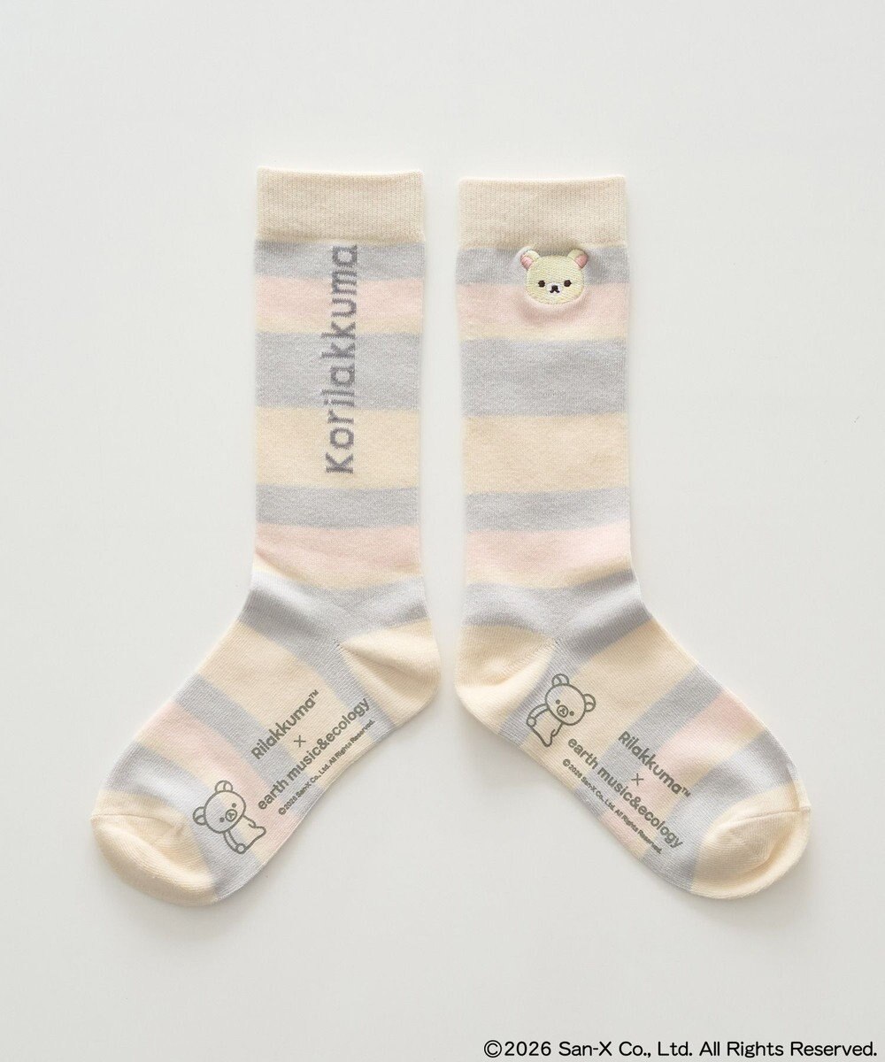 earth music&ecology 【予約】リラックマ×earth マルチボーダーソックス 