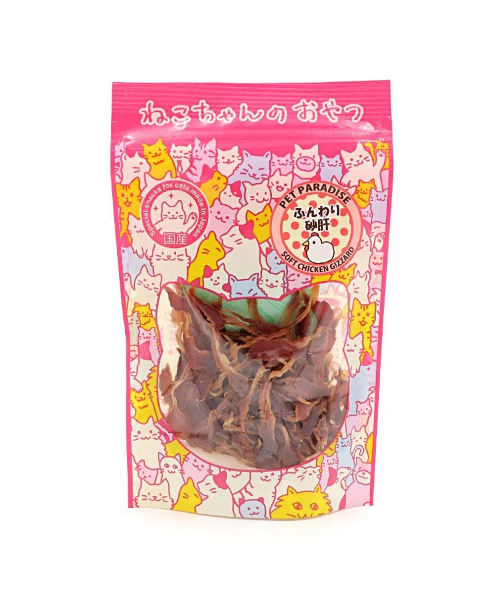 PET PARADISE ペットパラダイス 猫用 おやつ ふんわり砂肝 30g 