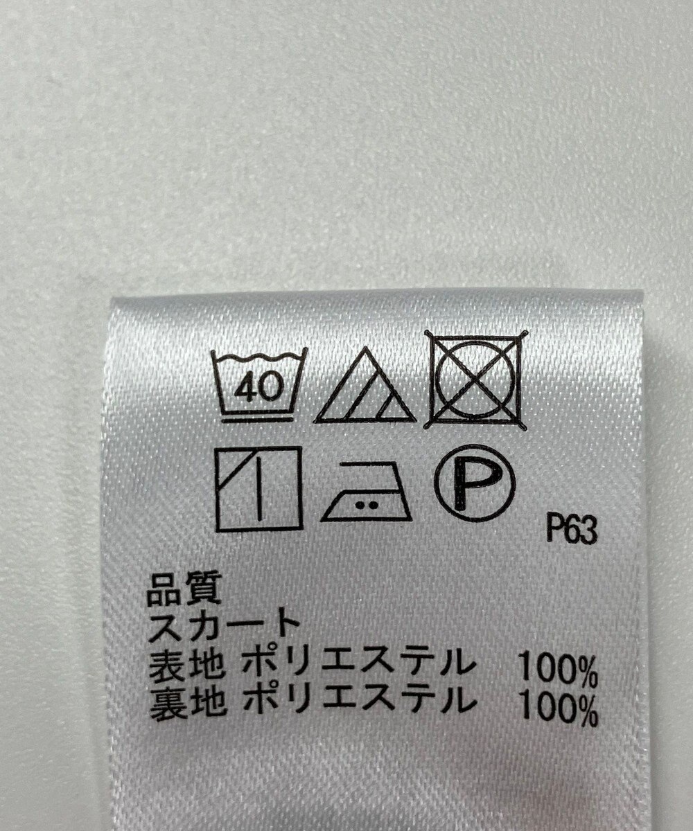 ONWARD Reuse Park 【any SiS】スカート秋冬 