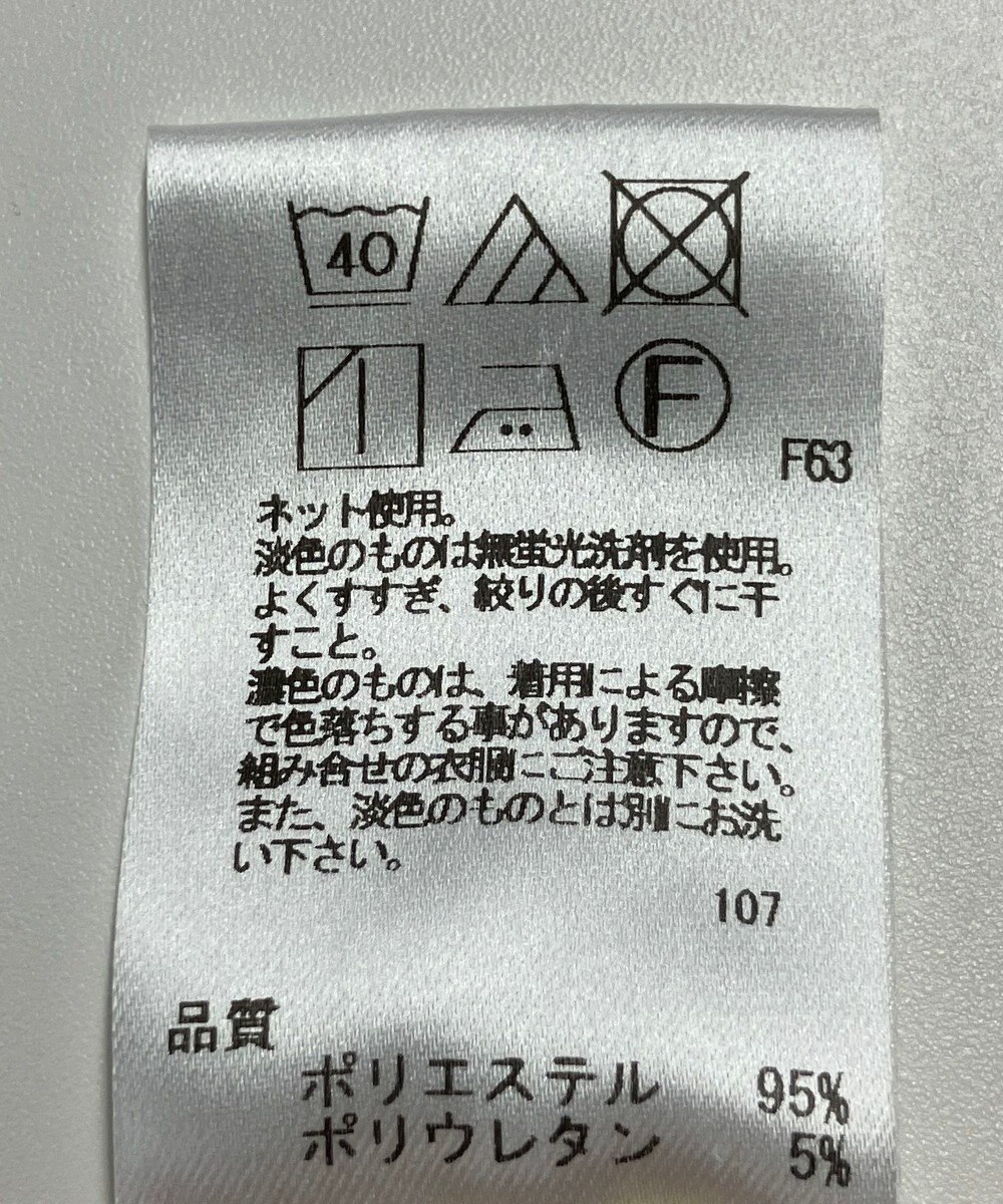 ONWARD Reuse Park 【UNFILO】パンツ春夏 