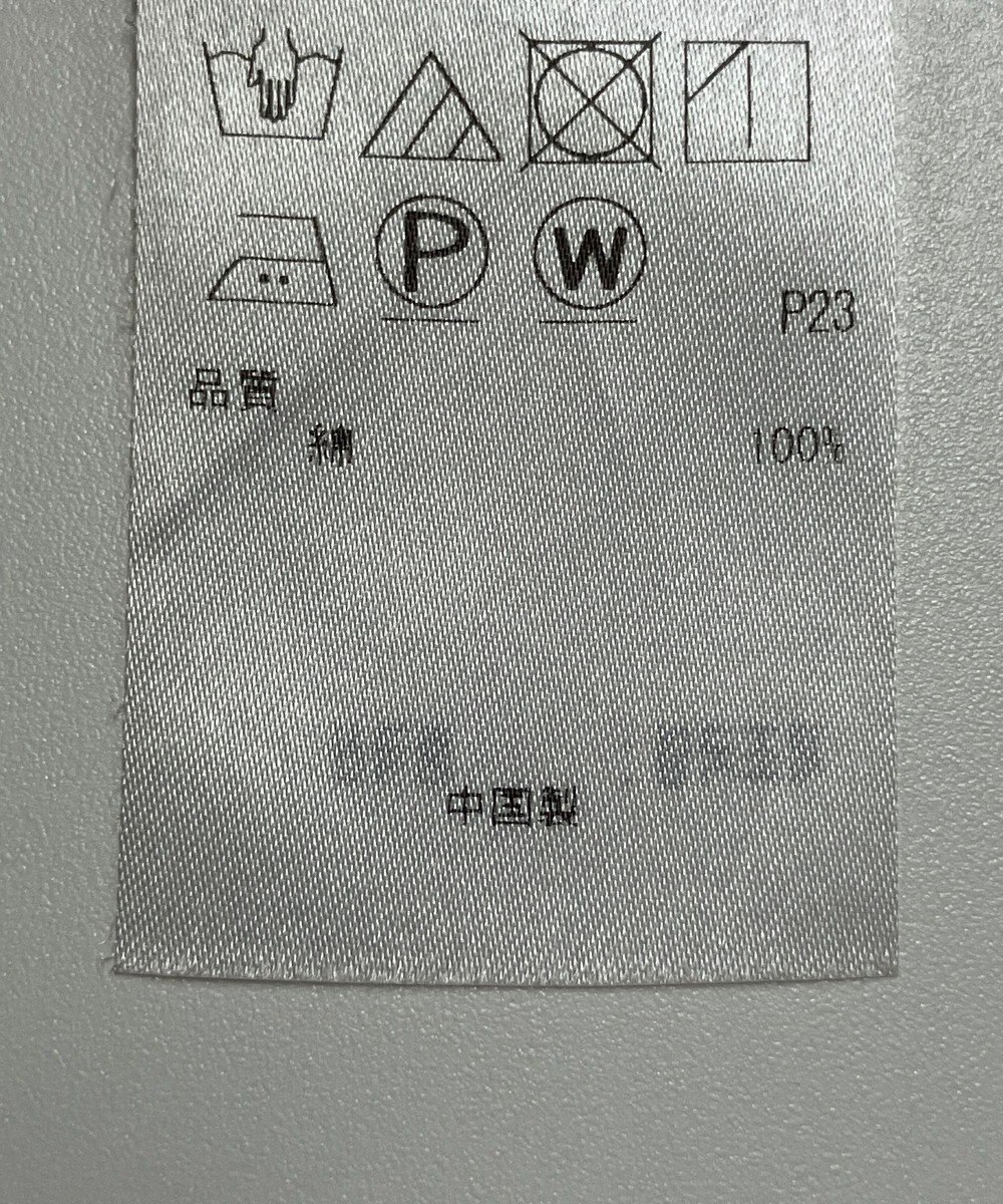 ONWARD Reuse Park 【23区】ブラウス秋冬 