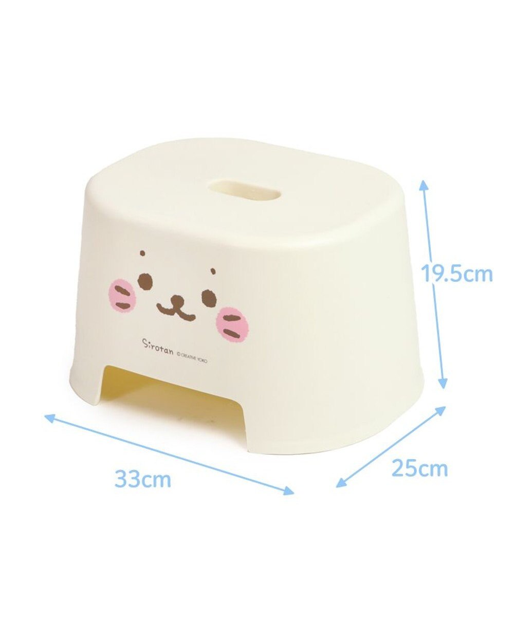 Mother garden しろたん 顔ぼん お風呂チェア お風呂椅子 