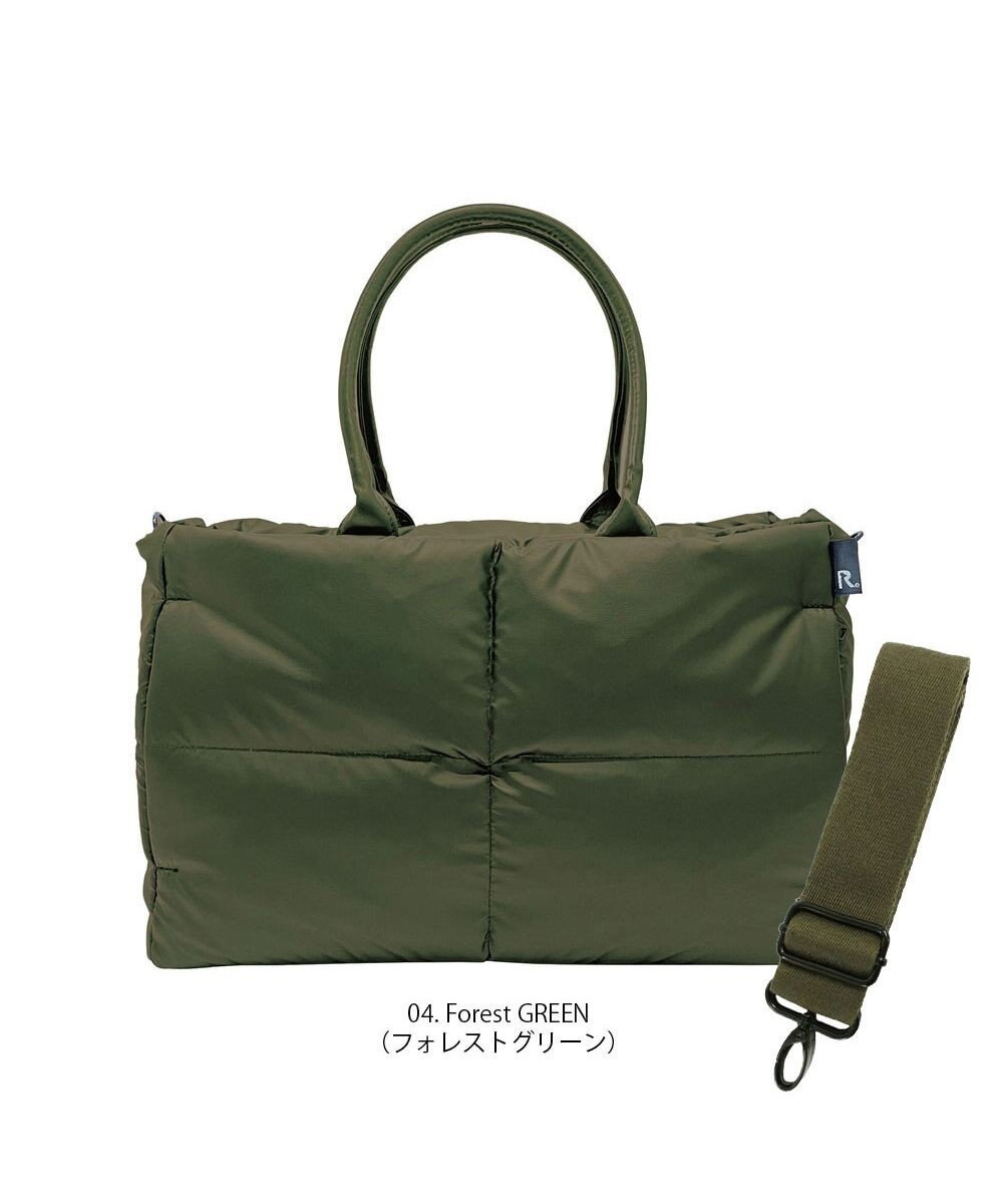 ROOTOTE 1244【2way:軽量】フェザールー.グランデ.ルートートカロ-A 