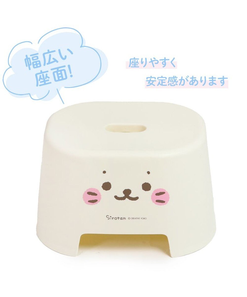 Mother garden しろたん 顔ぼん お風呂チェア お風呂椅子 