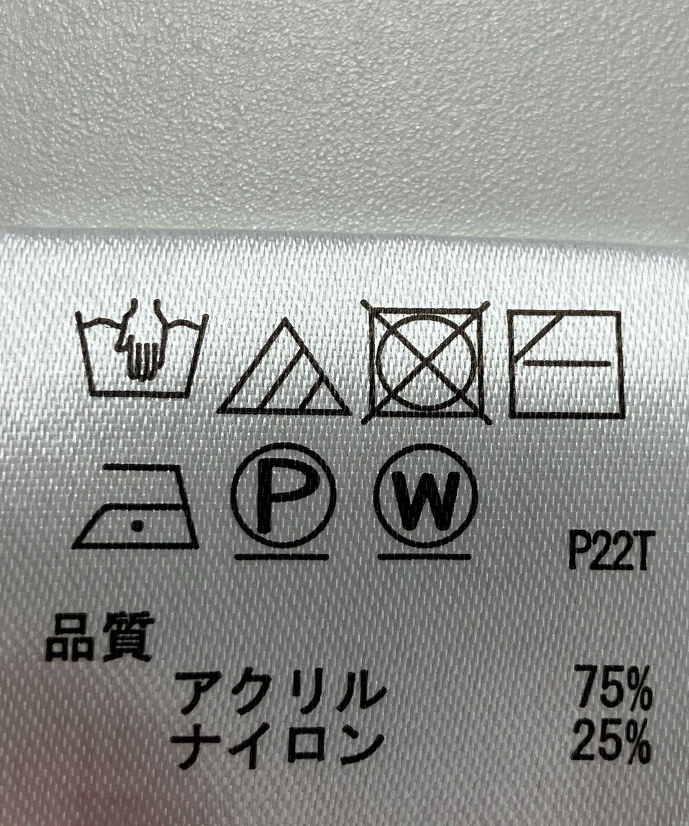 ONWARD Reuse Park 【any SiS】ニット春夏 