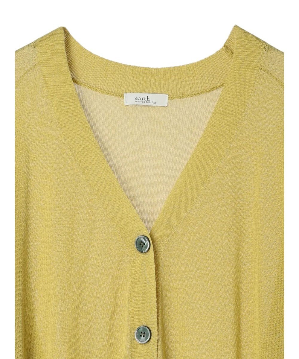 earth music&ecology 接触冷感シアーＢＩＧカーディガン 