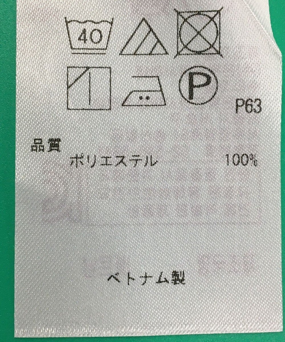 ONWARD Reuse Park セット商品/サイズ2【組曲】ブラウス秋冬×スカート秋冬 