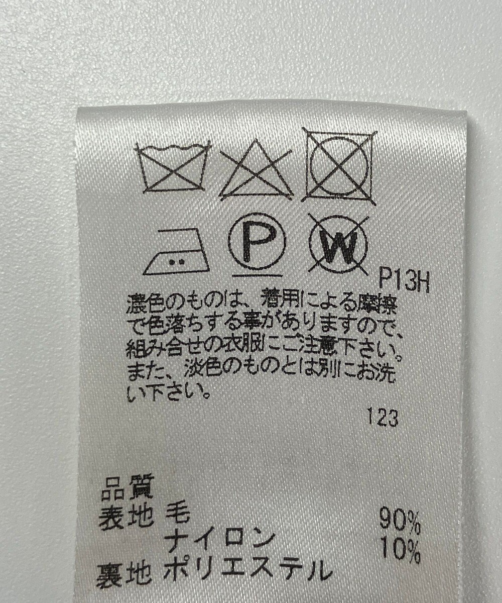 ONWARD Reuse Park 【J.PRESS】コート秋冬 
