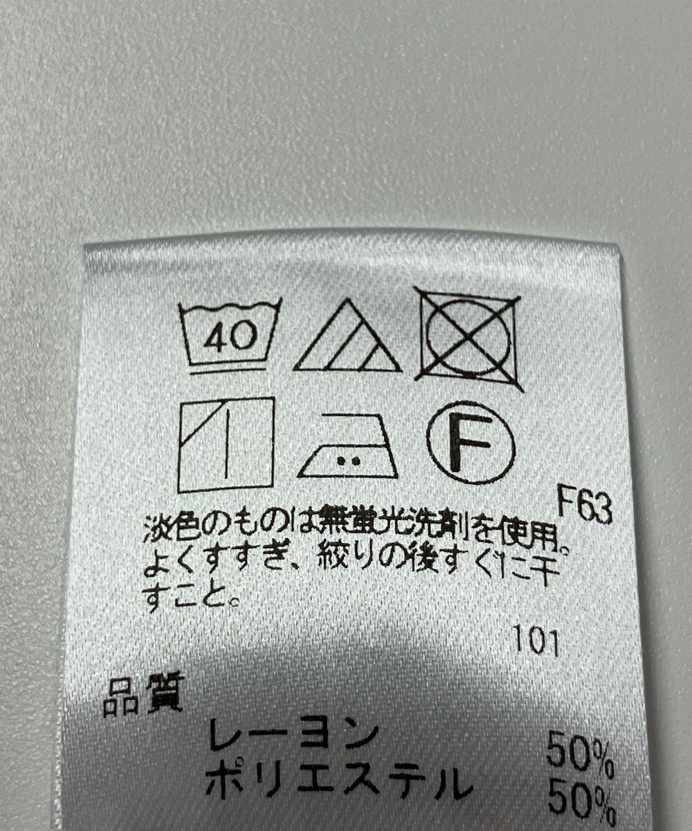 ONWARD Reuse Park 【UNFILO】ブラウス春夏 