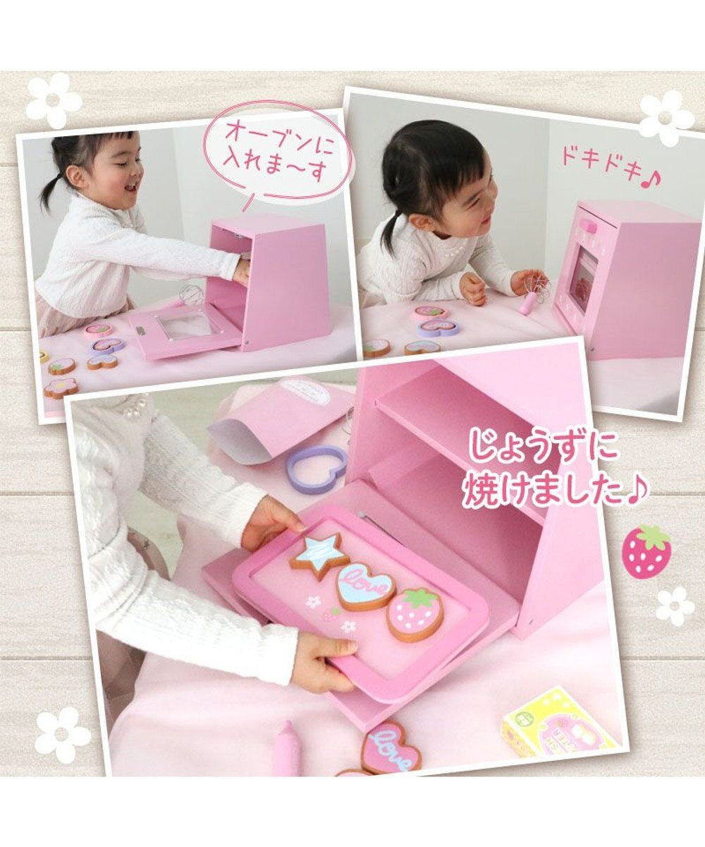 Mother garden マザーガーデン 野いちご てづくりクッキーセット 