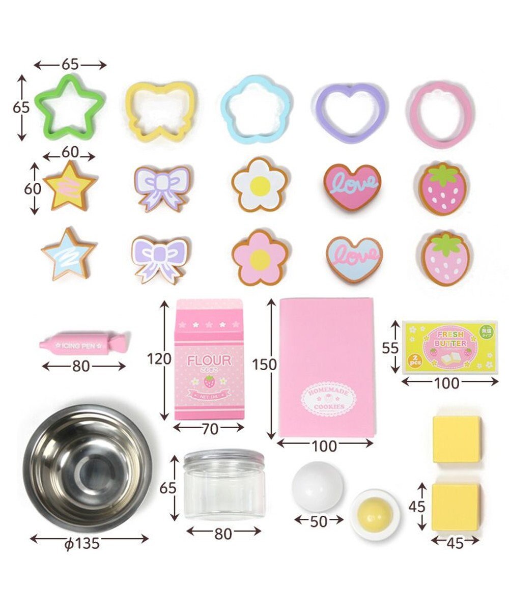 Mother garden マザーガーデン 野いちご てづくりクッキーセット 