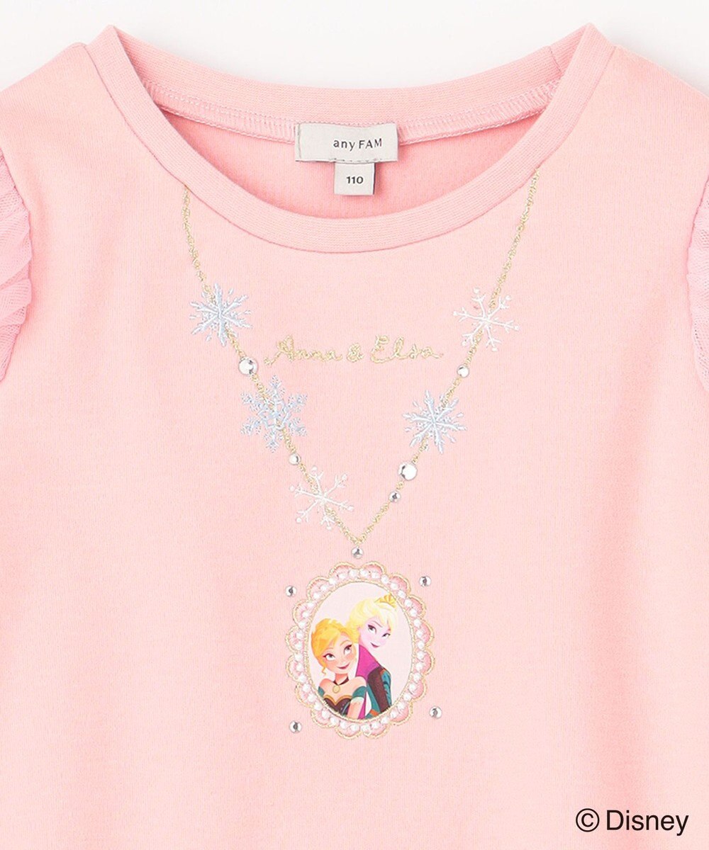 ANY KIDS 【Disney（ディズニー）】FROZEN / ネックレス風 プルオーバー 