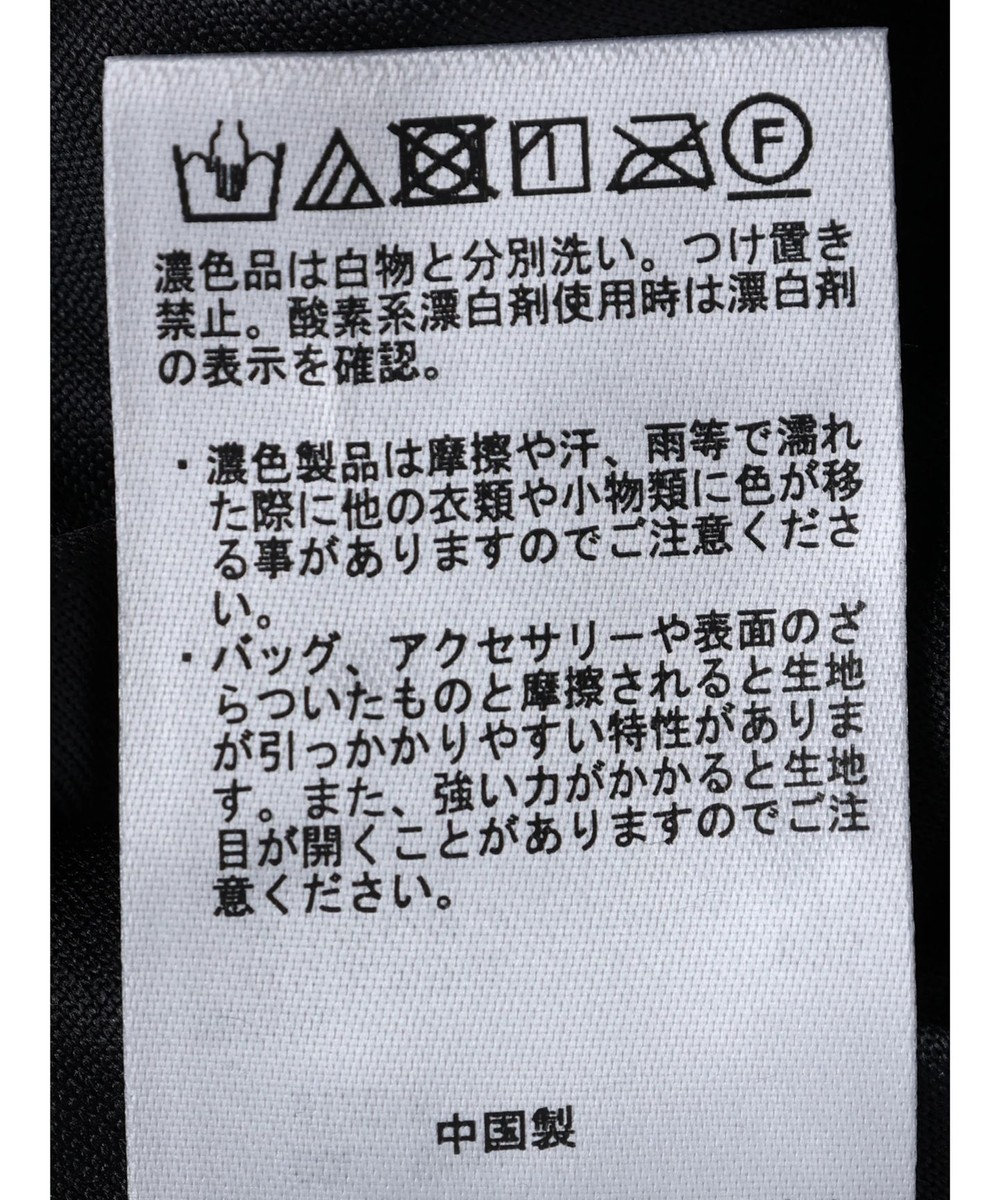 earth music&ecology ベロアプリーツキャミワンピース 