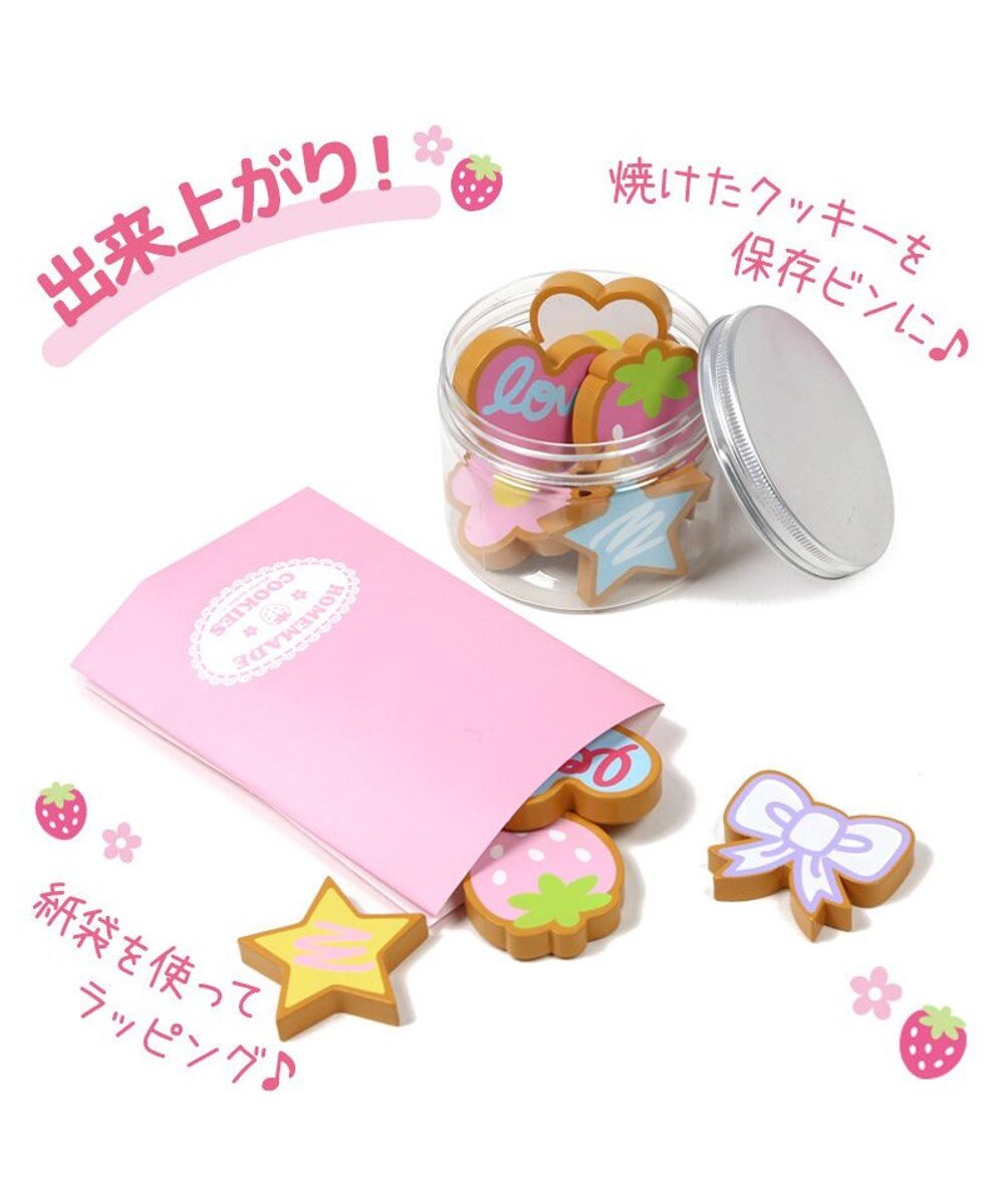 Mother garden マザーガーデン 野いちご てづくりクッキーセット 