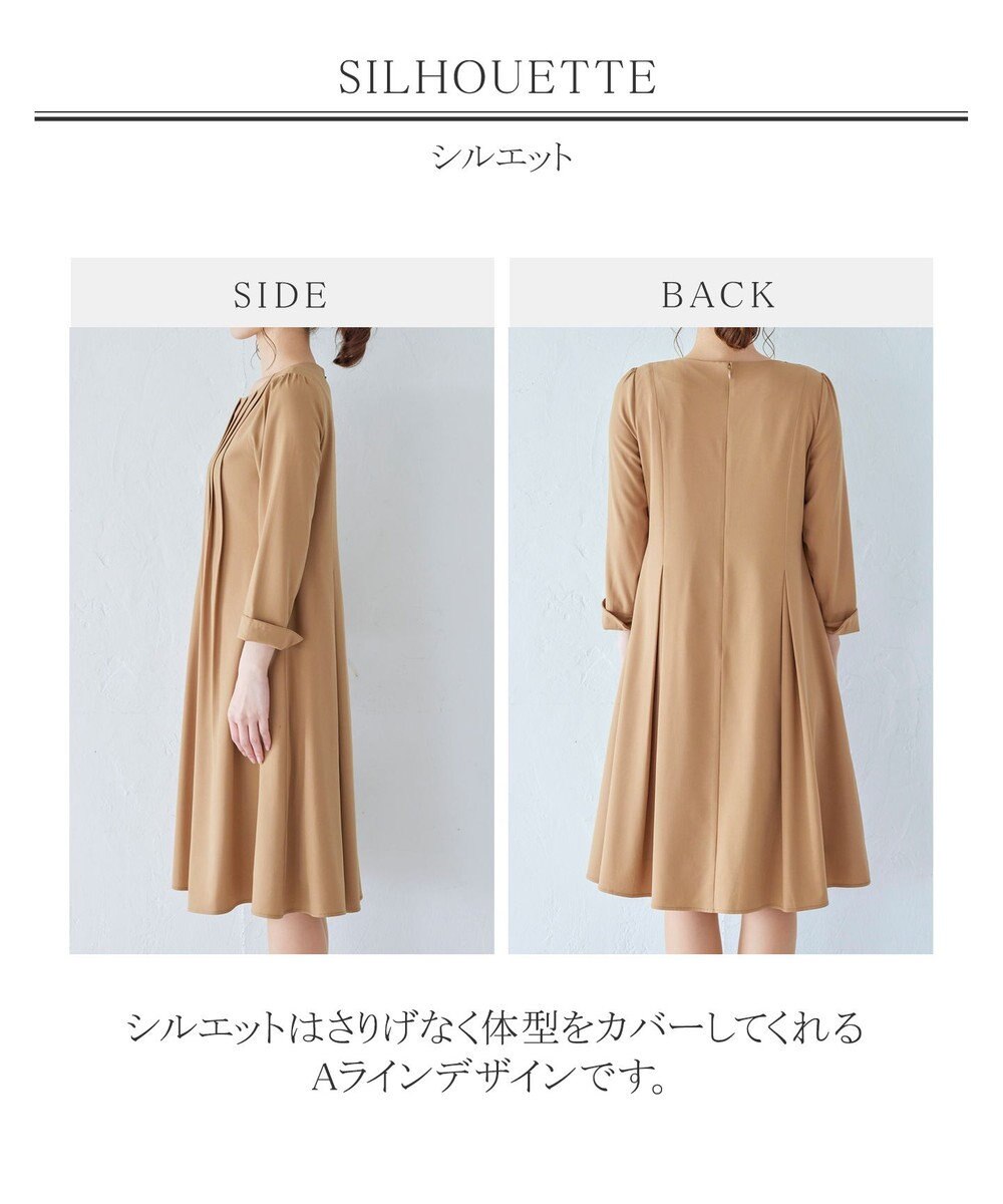 Tiaclasse 【洗える】スタイルアップも叶うピンタックワンピース 