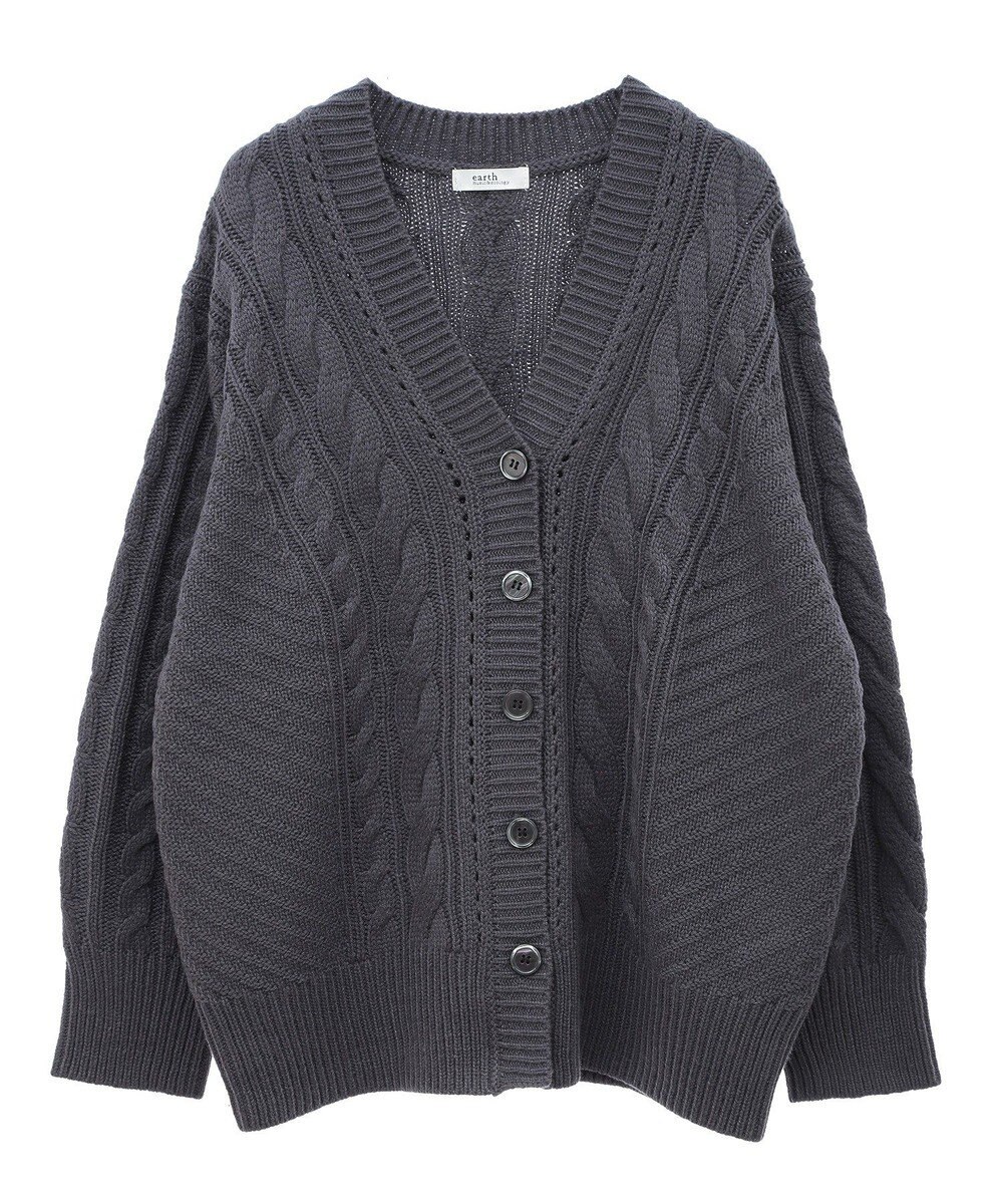 earth music&ecology アンチピリングケーブルカーディガン 