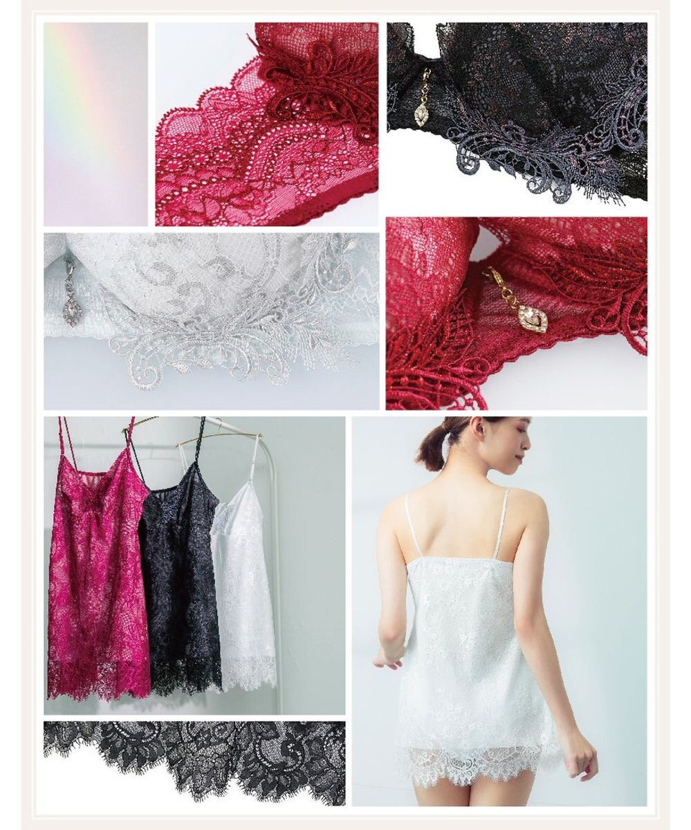 Wing ブラジャー Wing Lesiage ふっくらまる胸メイク 背中の段差を軽減 やさしくフィット 【2880シリーズ】 パッド有 ブラ PB2880 ウイング／ワコール 