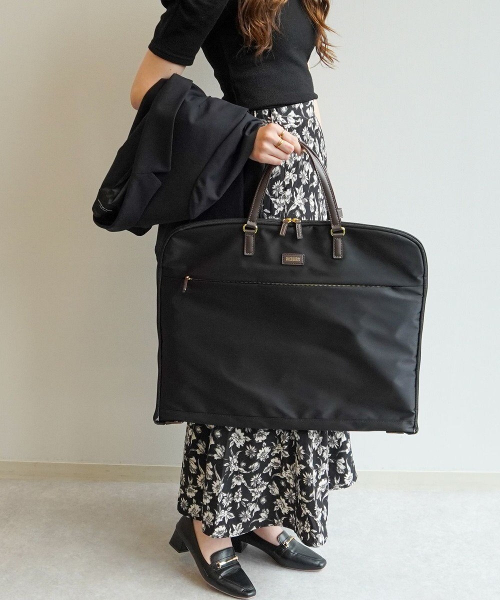 ACE BAGS & LUGGAGE MACKINTOSH PHILOSOPHY マッキントッシュフィロソフィー アメリア2 ガーメント 68098 スーツ収納 
