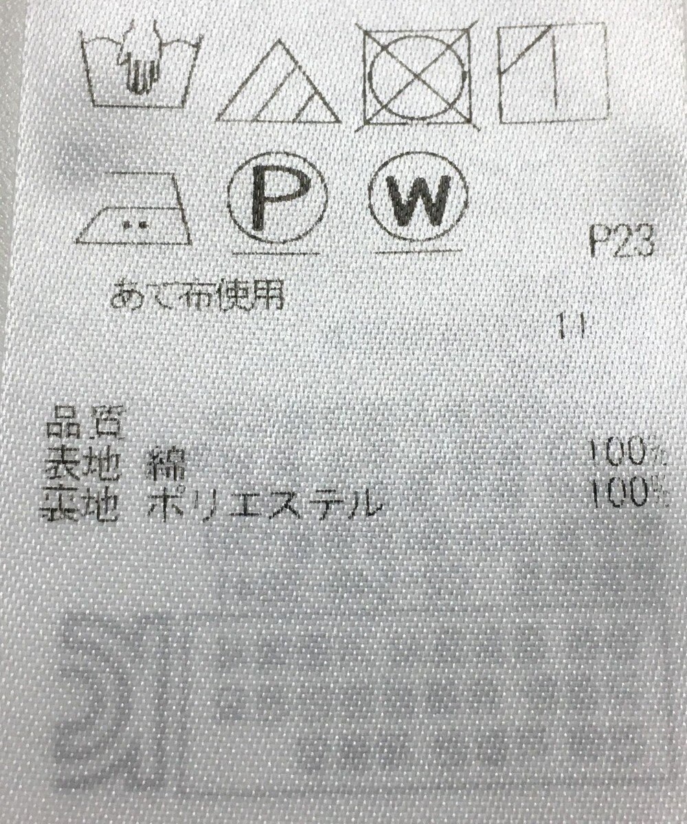 ONWARD Reuse Park 【ICB】スカート秋冬 