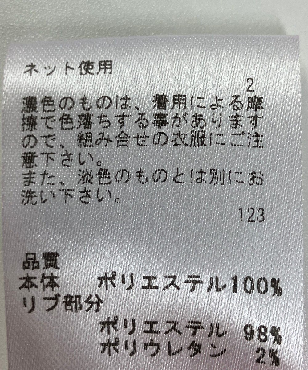 ONWARD Reuse Park 【23区GOLF】カットソー春夏 