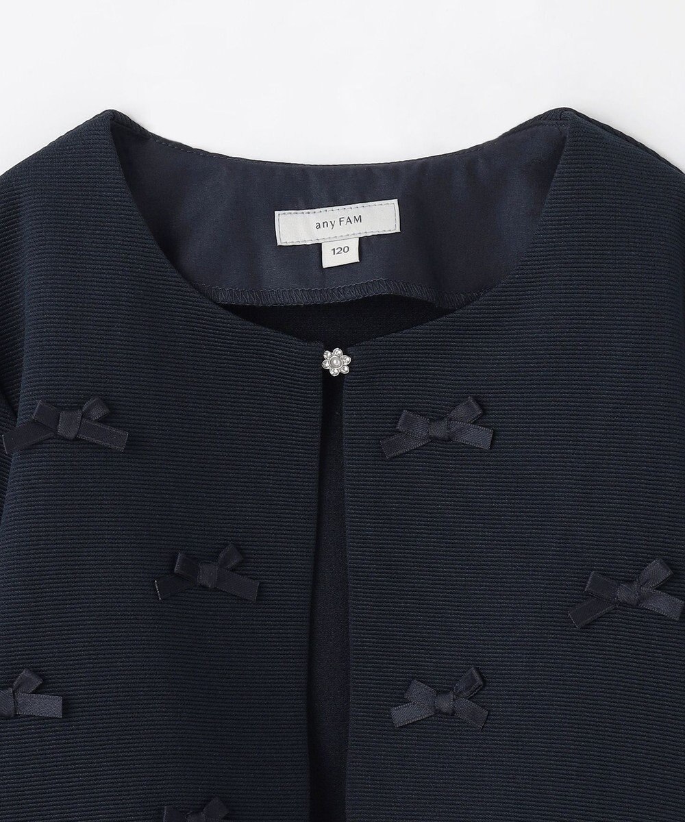 ANY KIDS グログランリボンジャケット 