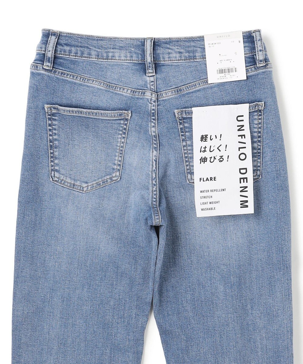 UNFILO 【UNFILO DENIM】フレアデニム 