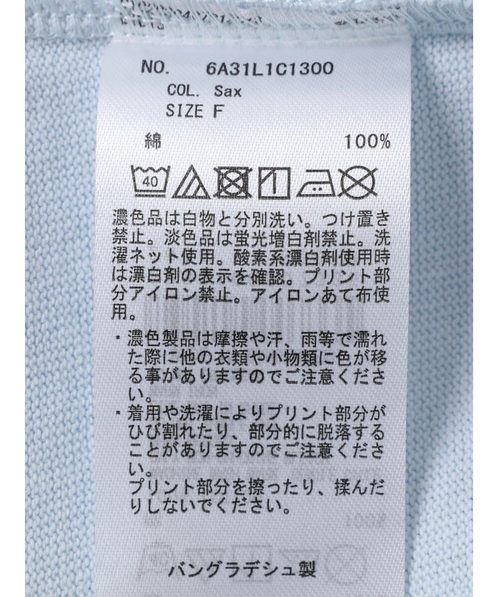 Green Parks ロゴトレーナーＴＥＥ 