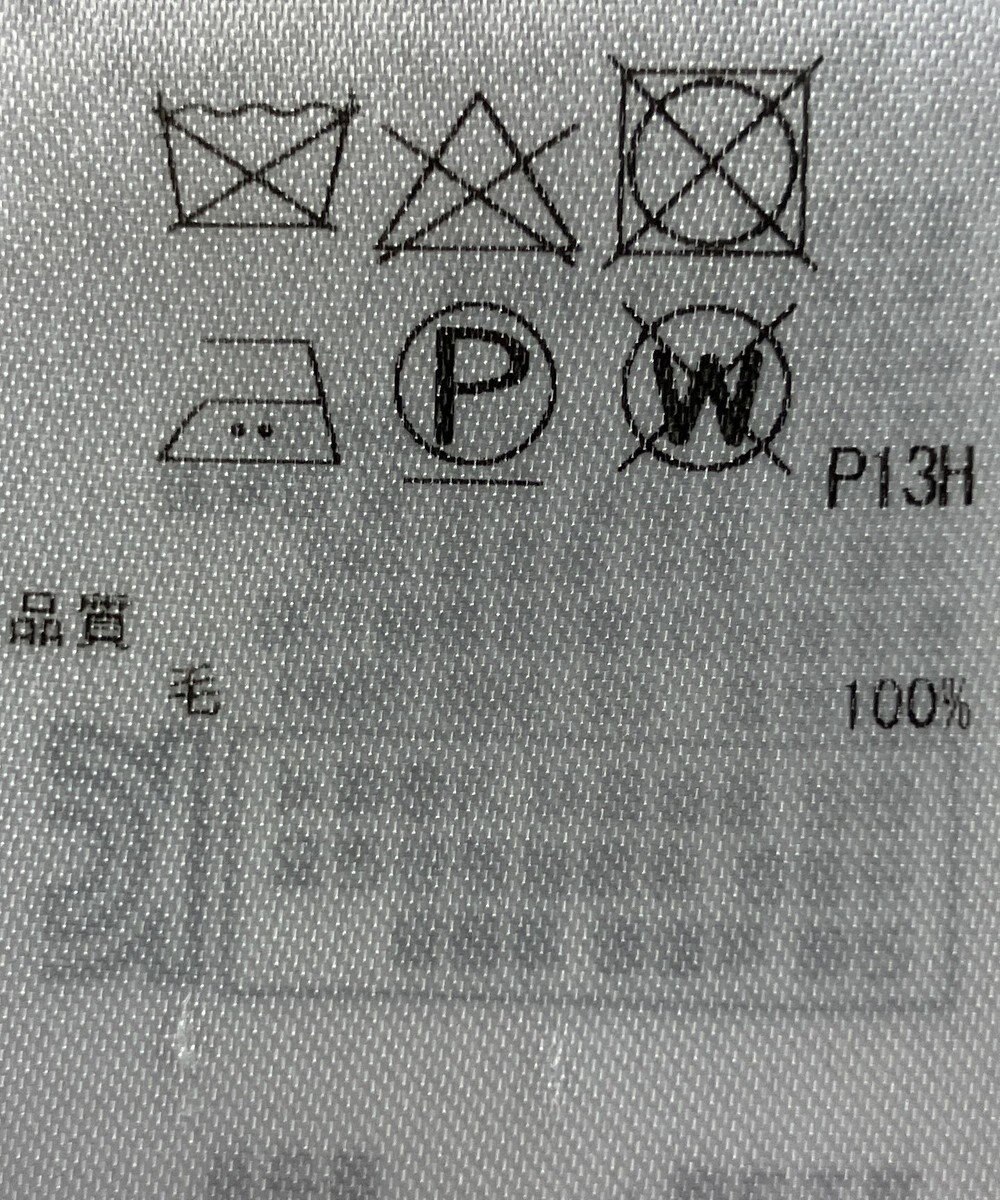 ONWARD Reuse Park 【23区】ジャケット秋冬 