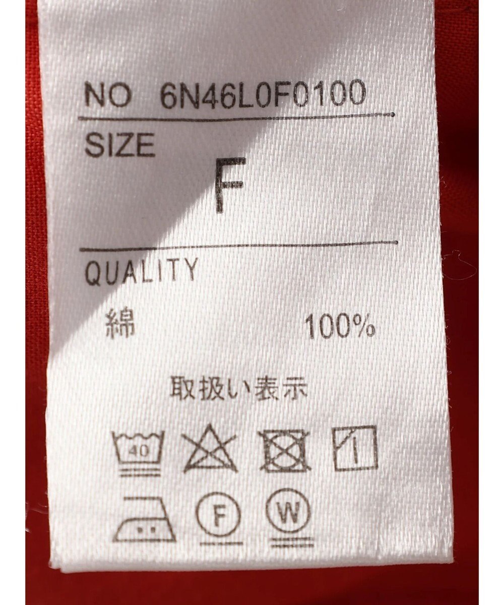 Green Parks イージーワイドパンツ 