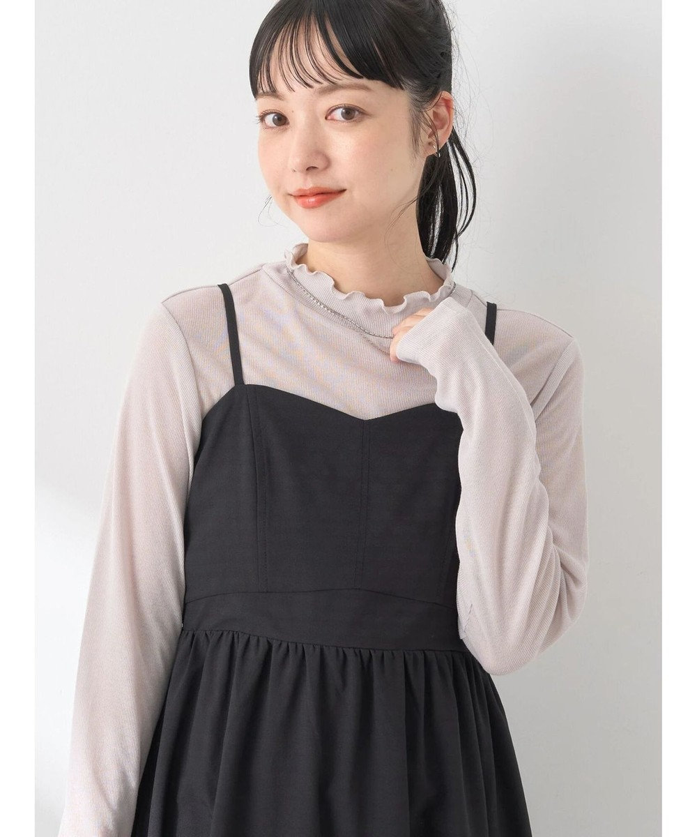 earth music&ecology ビスチェ風キャミドレ 