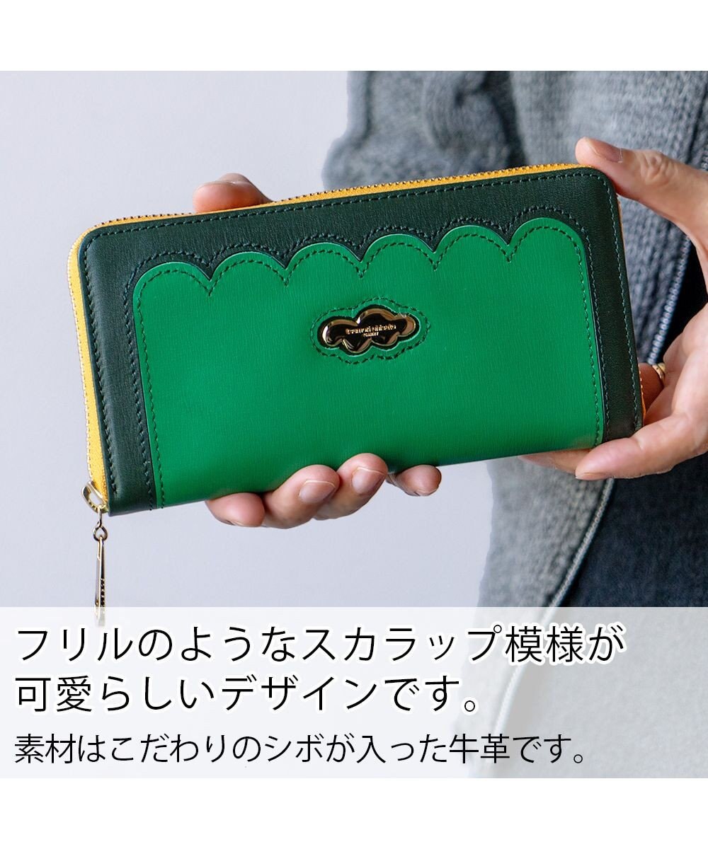 tsumori chisato CARRY スカラップコンビ ラウンドファスナー長財布 