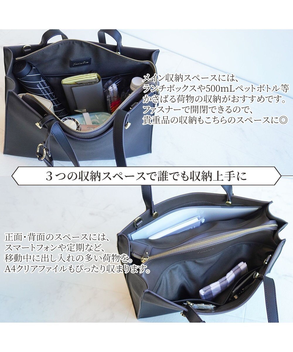 ACE BAGS & LUGGAGE Jewelna Rose セイディ・トートバッグ A4サイズ 16144 ジュエルナローズ 