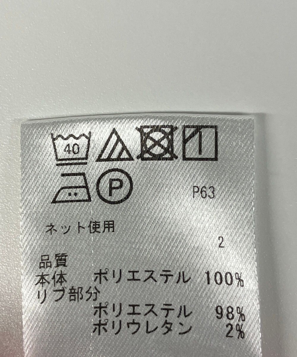 ONWARD Reuse Park 【23区 GOLF】カットソー春夏 