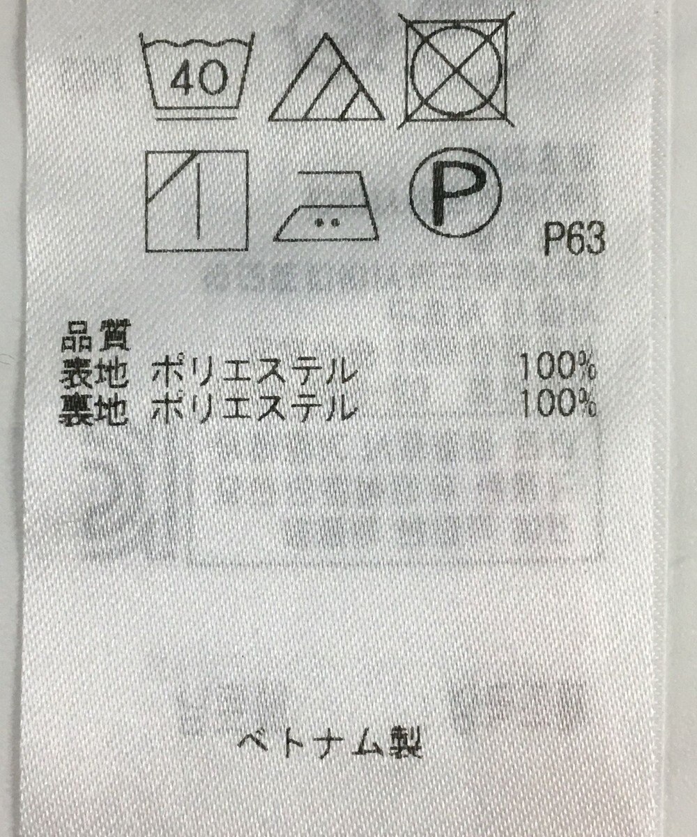 ONWARD Reuse Park セット商品/サイズ2【組曲】ブラウス秋冬×スカート秋冬 