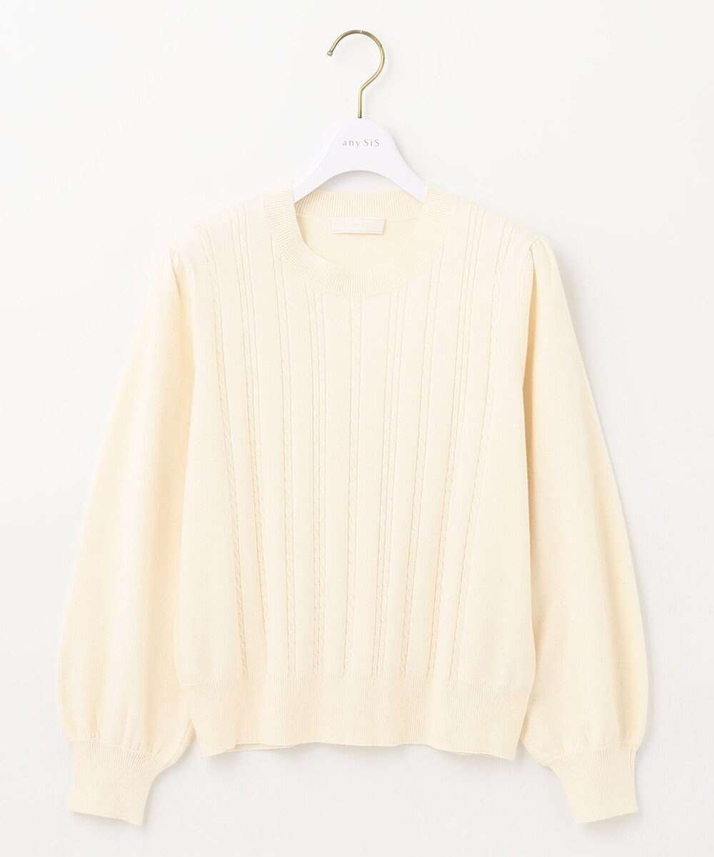 ANY SIS 【洗える】ミニケーブルカラー ニット 