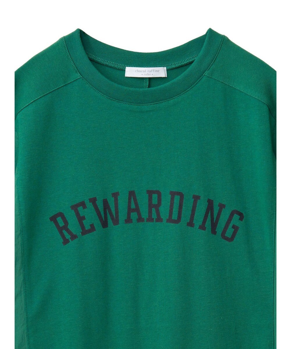 Green Parks ナイロンドッキングロゴチュニック 