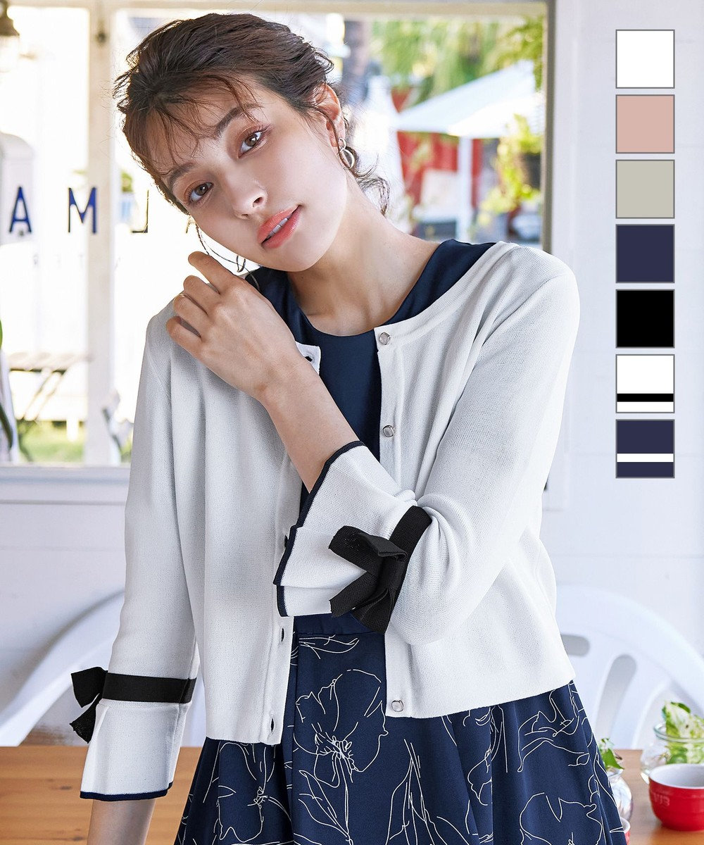 Tiaclasse L 【洗える】袖口フレアリボンニットカーディガン 