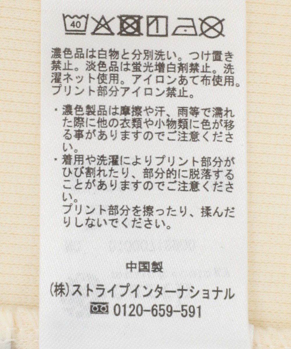 earth music&ecology ＳＥＴ２点チュールバルーンブラウス＋ロゴタンク 