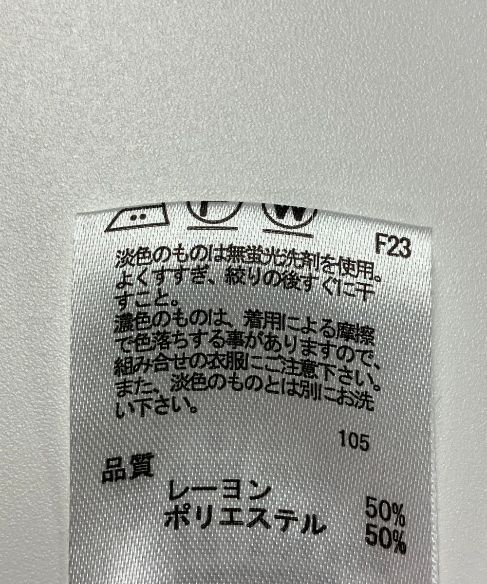 ONWARD Reuse Park 【any FAM】ブラウス春夏 