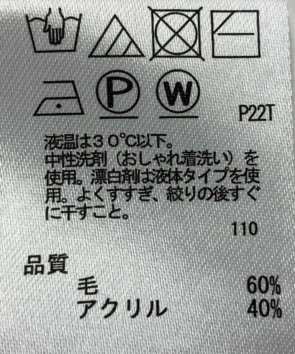 ONWARD Reuse Park 【any SiS】ニット秋冬 