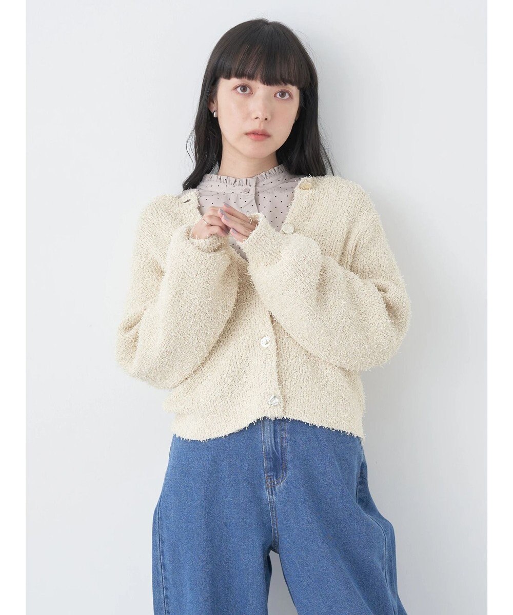 earth music&ecology カールヤーンカーディガン 