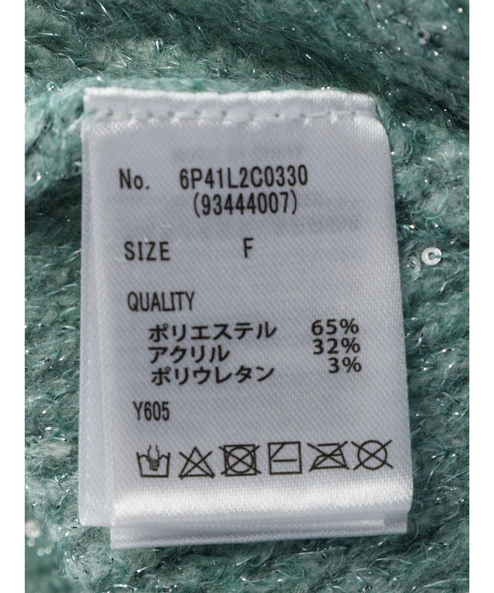 Green Parks ・Ｐｅｔｉｔ　Ｆｌｅｕｒ　ラメ＆スパンコールニット 