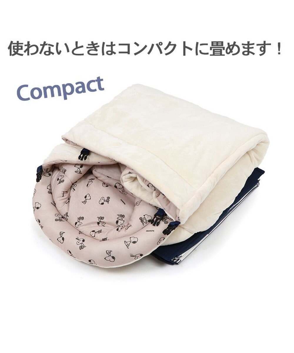 PET PARADISE スヌーピー ドライブ ボックス【小型犬・多頭用】 