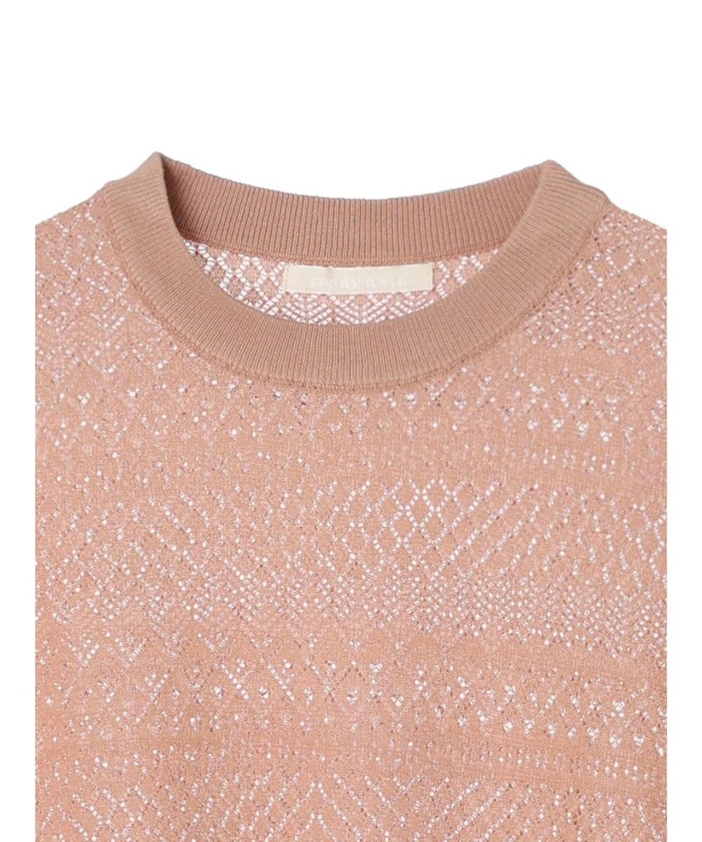 Green Parks ・ｆｕｒｒｙ　ｒａｔｅ　シアー×ギャザープルオーバー 