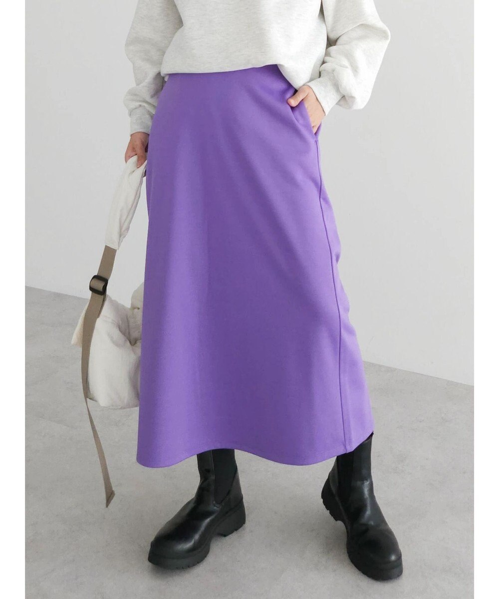 Green Parks あったからくスレスカート 