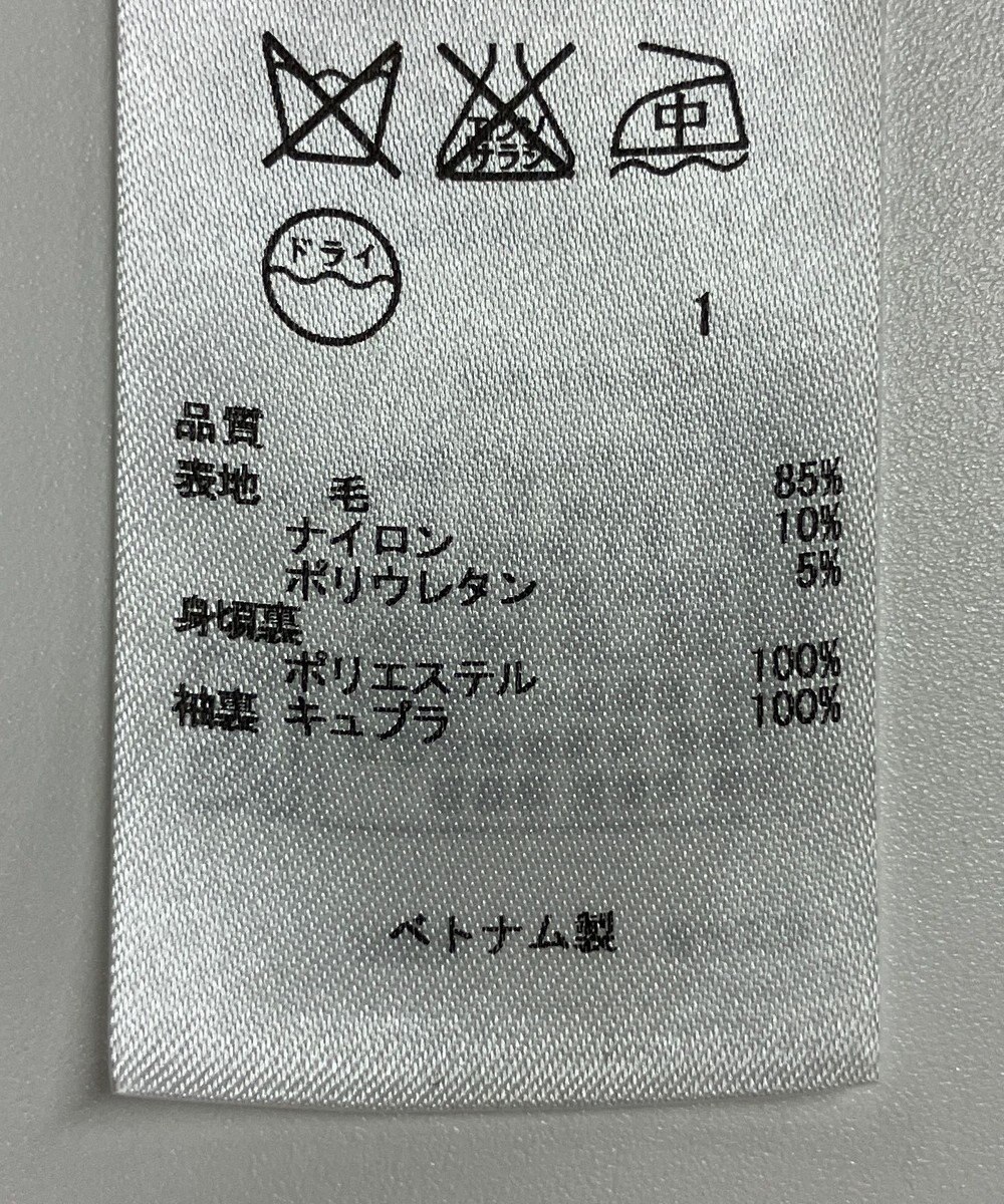 ONWARD Reuse Park 【23区】ジャケット春夏 